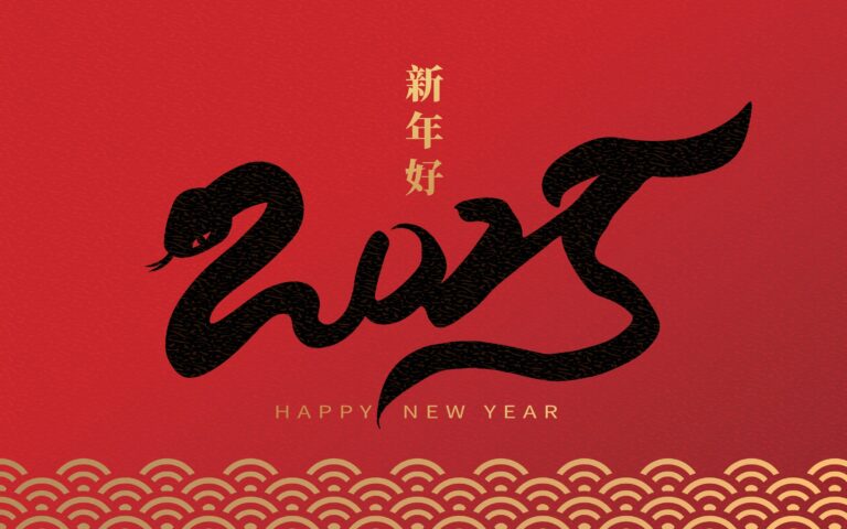 2025 Year of Snake Shutterstock 768x480 - Welcome